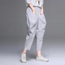 Stitching loose cropped pants _ literary stripes stitching