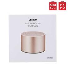 MINISO Portable Metal Wireless Speaker Model:BT120(Golden)