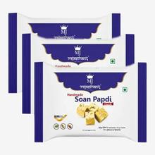 Rajasthani Soan Papdi (Elaichi) 3X200g Bundle Offer Mother's Day Special