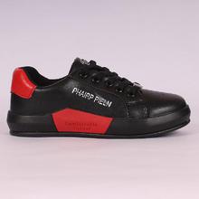 Black Casual Sneakers Shoes For Boys