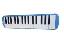 Brother 32 Key Mouth Piano Keyboard