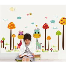 Cut Mushroom Giraffe Wall Decal Stickers