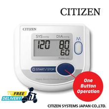 CITIZEN Digital Blood Pressure Monitor CH-453