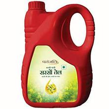 Patanjali Mustard Oil 5ltr