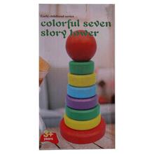 Colorful Seven Story Tower – Multicolored