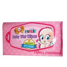 Farlin Baby Wet Wipes (10 pcs) (DT-004A)