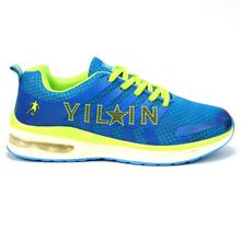 Blue/Green Lace Up Sport Shoes For Men - RR76