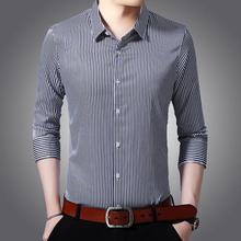 Special long-sleeved shirt _ men's 2020 spring striped