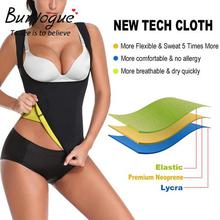 Burvogue Neoprene Waist Trainer Vest Sweat Sauna Neoprene