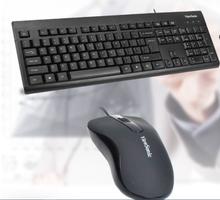 Viewsonic Keyboard Mouse Combo Set  CU1251