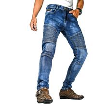 Virjeans Stretchy Ripped Design Biker Denim Choose Pant (VJC 701) Medium  Blue