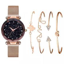 Womenstyle Fashion Boutique Quality Watch Gift Set For Women