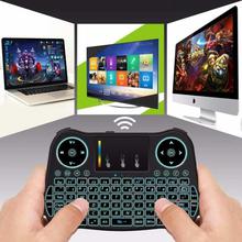 MT08 Mini 2.4GHz Wireless Keyboard with Touchpad Mouse Rainbow