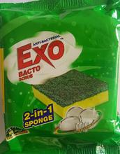 Exo Anti-Bacterial Bacto Scrub 2-IN-1 Sponge(Buy 1, Get 1 Free)