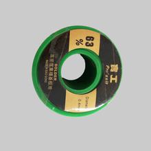 Solder Wire 4 mm / 5 mm