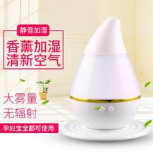 Car Air Purifier_Factory wholesale usb mini humidifier