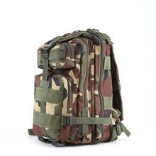 PUBG Casual Camel Camouflage Bag