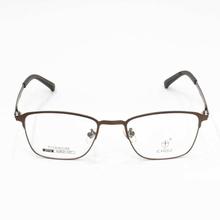 Brown Square Eyeglasses Frame (Unisex) - 2774