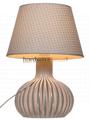 Table lamp - T8189 WHITE 





					Write a Review
