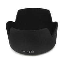 Lens Hood HB-37 For Nikon AF-S Micro DX VR 55-200MM F4-5.6G 85MM F3.5G Lens