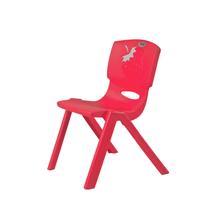 Supreme Strawberry Chair (Red)