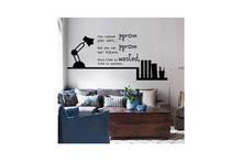 Past Future Life Saying Bedroom Inspiration Table Lamp Quote Wall Stickers