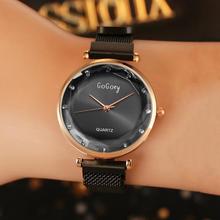 NEW Women Watches Diamond Fashion Classic Rose Gold