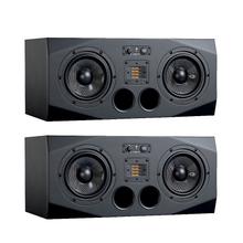 ADAM Audio A77X 3-Way Active Studio Monitor Speaker Pair