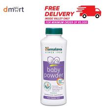 Himalaya Baby Powder - 400 gm