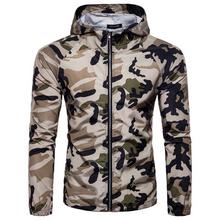 Men Camouflage Jackets Autumn Casual Hoodie Thin Military