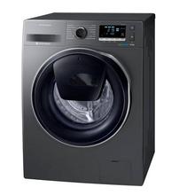 Samsung 9 kg Fully Automatic Front Loading Washing Machine (WW90K6410QX)