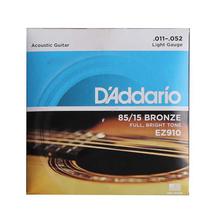 D'Addario EZ910 Bronze Light (.011-.052), 85/15 Acoustic Guitar Strings