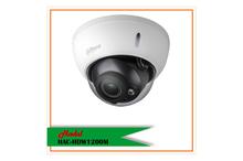 Dahua CCTV Camera_HAC-HDW 1200M