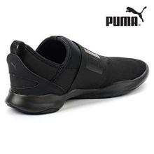 Puma Men Black Running Shoes -(19043102)