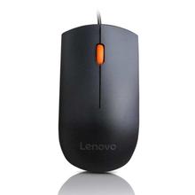 Lenovo 300 USB Mouse- Black