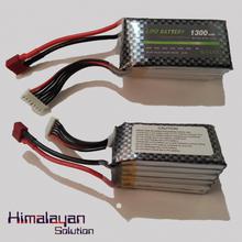 Lipo Battery 1300 mAh 60C