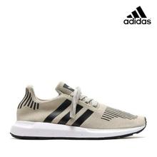 Adidas Beige SWIFTRUN  Running Shoes For Men - CG4114