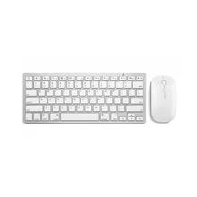 Combo Of Mini Wireless Keyboard Without Number Pad And Mouse