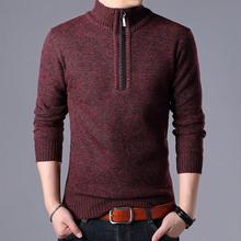 Dropshipping 2019 Winter Warm Pull Men Turtleneck Sweater