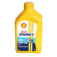 Shell Advance 4T Ax5 20W-40 Engine Oil- 1Ltrs