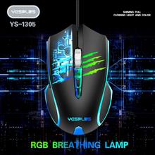 YESPLUS YS-1305 Wired RGB gaming mouse