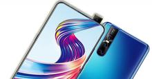 VIVO V15 PRO (6GB RAM, 128GB ROM)