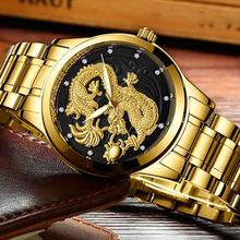 SKMEI 9193 Gold Dragon Quartz Luxury Stainless Steel Alloy Business Waterproof Wristwatches For Men