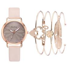 Womenstyle Fashion Boutique Quality Watch Gift Set For Women