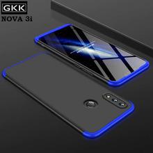 GKK 360° Protective Case For Huawei Nova 3i -Blue/Black