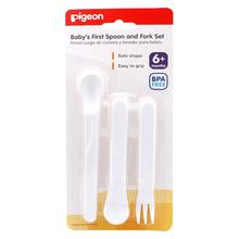 Pigeon Baby's First Spoon & Fork Set - 3 Pcs