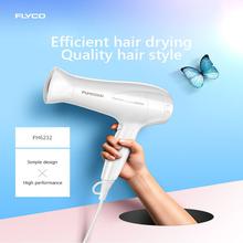 FLYCO FH6232 Fashion Hair Dryer High Power 2000W