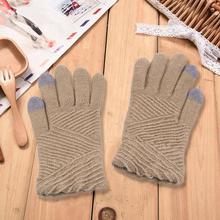 Women Gloves Winter Woolen Knitted Gloves Touch Screen Mittens Keep Warm Female Winter Full Finger Stripe Gloves Fashion Autumn