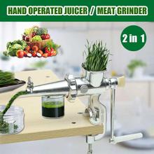 2 In 1 Hand Operated Fruit Vegetable Wheatgrass Juicer Meat Grinder / Keema Maker and Jamara Juicer