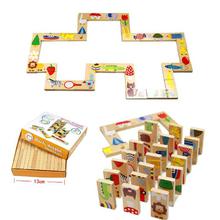 High Quality Animal Colored Dominoes Wooden Puzzle Cartoon Educational Kids Toy